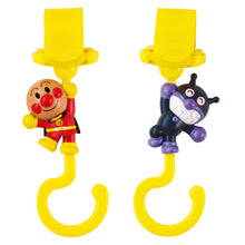 Load image into Gallery viewer, 麵包超人BB車掛鈎 Anpanman -Multi-Purpose Hanger